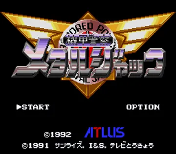 Metal Jack (USA) (Proto) screen shot title